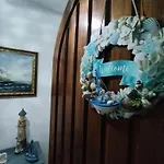 La Casa Di Nonno Raffaele Apartamento Giardini-Naxos