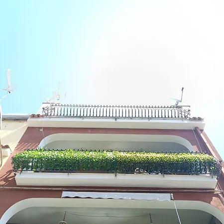 La Casa Di Nonno Raffaele